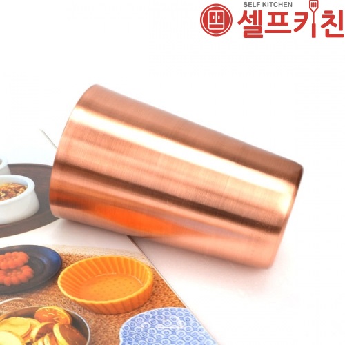 동믹싱컵 동커피컵 동맥주잔 앤틱 까페 유럽동컵 스텐물컵 레스토랑 공유오피스컵